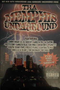 Tha Memphis Undaground (2000) Tha Memphis Undaground (2000)