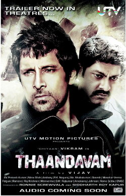 Thaandavam (2012) Thaandavam (2012)