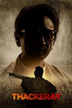 Thackeray (2019) Thackeray (2019)