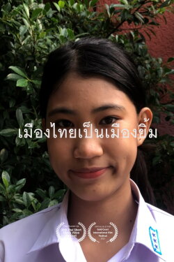 Thailand is land of smile (2022) Thailand is land of smile (2022)