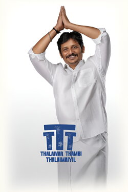 Thalaivar Thambi Thalaimaiyil (2026)