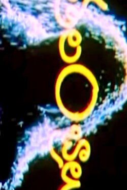 Thalambralu (1987) Thalambralu (1987)