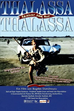 Thalassa, Thalassa (1994) Thalassa, Thalassa (1994)