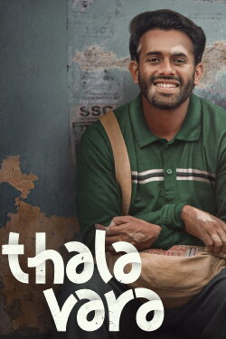 Thalavara (2025)