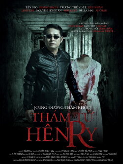 Thám Tử Henry (2015)