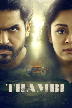 Thambi (2019) Thambi (2019)