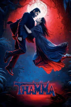 Thamma (2025) Thamma (2025)
