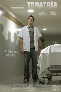 Thanatology (2013) Thanatology (2013)