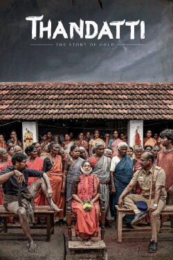 Thandatti (2023)