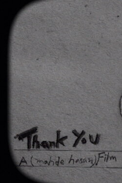 Thank You (2012)