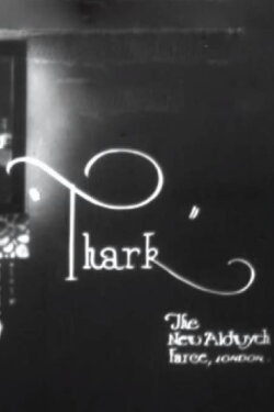 Thark (1932)