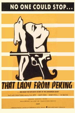 That Lady from Peking (1975) That Lady from Peking (1975)