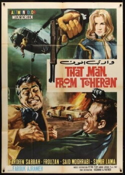 That Man from Teheran (1967) That Man from Teheran (1967)