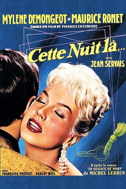 That Night (1958)