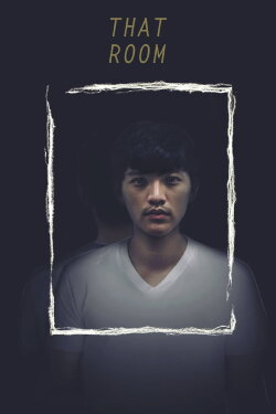 That Room (2014)