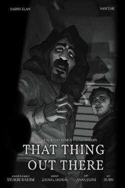 That Thing Out There (2021)