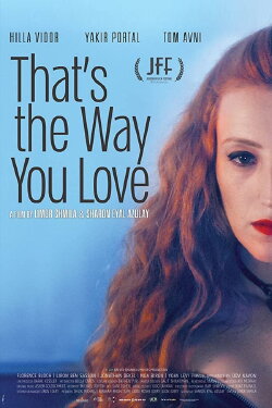 That's the Way You Love (2019) That's the Way You Love (2019)