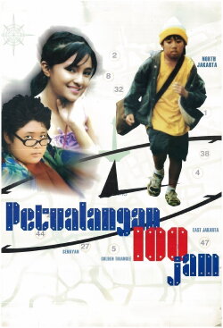 The 100 Hour Adventure (2004) The 100 Hour Adventure (2004)