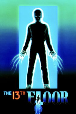 The 13th Floor (1988)
