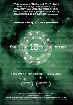 The 13th House (2003) The 13th House (2003)