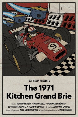 The 1971 Kitchen Grand Brie (2023) The 1971 Kitchen Grand Brie (2023)