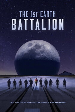 The 1st Earth Battalion (2018) The 1st Earth Battalion (2018)