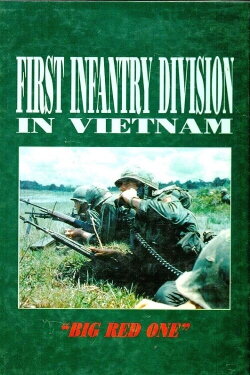 The 1st Infantry Division in Vietnam (1971) The 1st Infantry Division in Vietnam (1971)