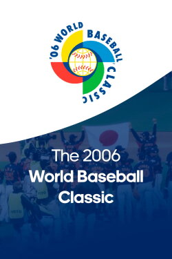 The 2006 World Baseball Classic (2017)