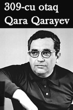 The 309th Room: Qara Qarayev (2024) The 309th Room: Qara Qarayev (2024)
