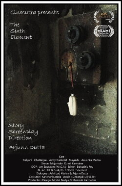 The 6th Element (2016)