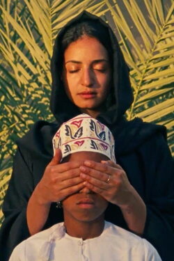 The 99 Names of God (2018) The 99 Names of God (2018)
