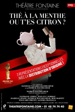 Thé à la menthe ou t'es citron ? (2017) Thé à la menthe ou t'es citron ? (2017)