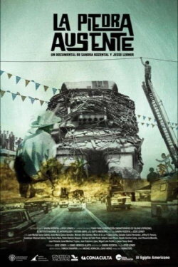 The Absent Stone (2013) The Absent Stone (2013)