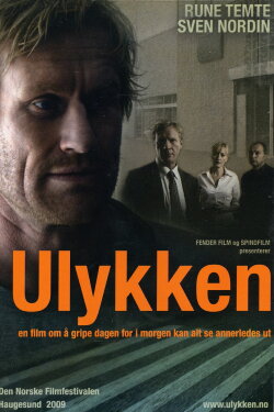 The Accident (2009)