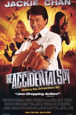 The Accidental Spy (2001)