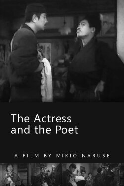 The Actress and the Poet (1935) The Actress and the Poet (1935)