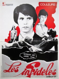 The Adulteress (1973) The Adulteress (1973)