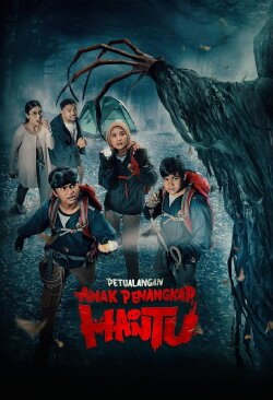 The Adventure of Little Ghost Hunter (2024) The Adventure of Little Ghost Hunter (2024)