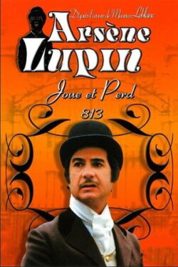 The Adventures of Arsène Lupin (1980)
