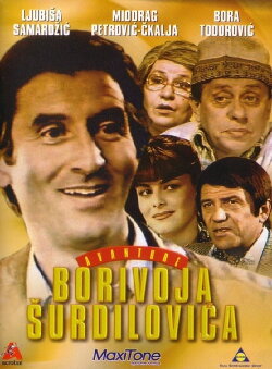 The Adventures of Borivoje Surdilovic (1980) The Adventures of Borivoje Surdilovic (1980)