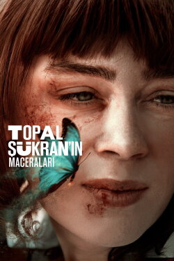 The Adventures of Sukran the Lame (2019)