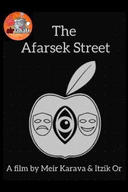 The Afarsek Street (2026) The Afarsek Street (2026)
