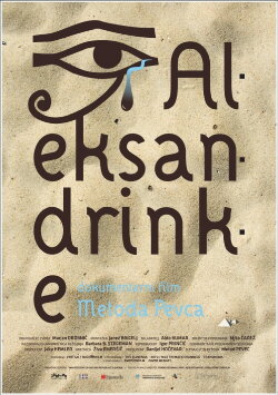 The Alexandrian Women (2011)