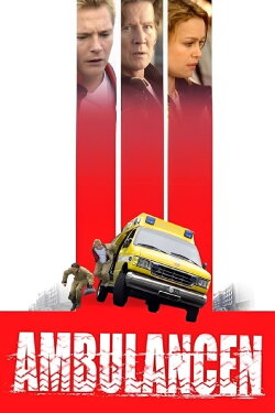The Ambulance (2005)