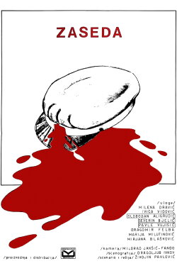 The Ambush (1969)
