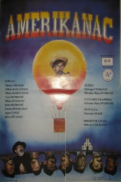 The American (1995)