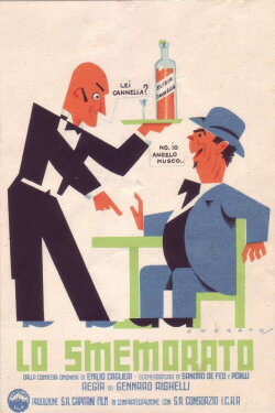 The Amnesiac (1936) The Amnesiac (1936)