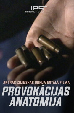 The Anatomy of a Provocation (1996) The Anatomy of a Provocation (1996)