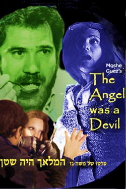 The Angel Was a Devil (1976) The Angel Was a Devil (1976)