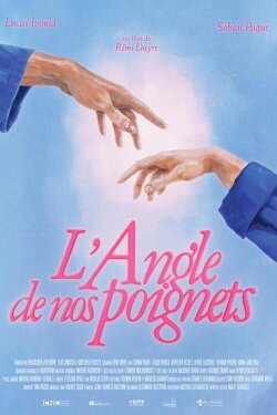 The Angle of Our Wrists (2024) The Angle of Our Wrists (2024)